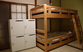 Guest House Shie Shimi